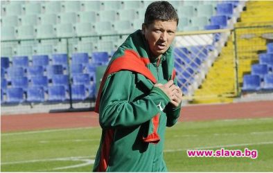 Любо с договор поне за 2 г.