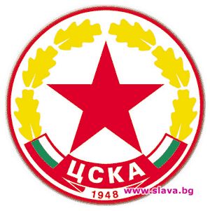 ЦСКА фаворит във вечното дерби