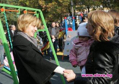 Откриват 4 нови детски градини