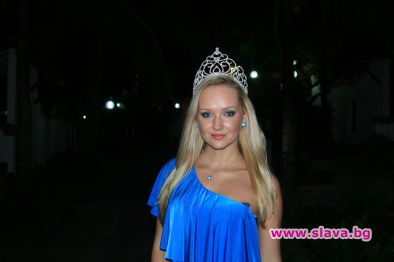 Българка с титла от Венецуела