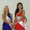 Влада Артемова стана Miss Summer International 2011