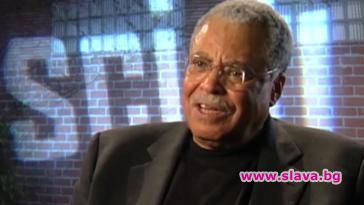 Връчиха почитен Оскар на Джеймс Ърл Джоунс