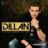 Dillan с дебютен албум