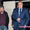 Бойко на премиерата на Под прикритие