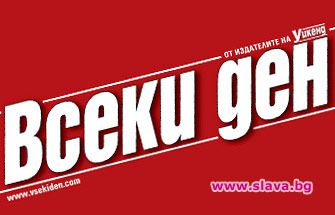 Детска енциклопедия с вестник 