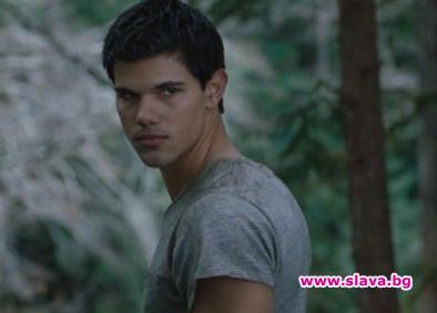 Правят восъчен Тейлър Лотнър