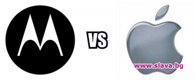 Motorola взе важна победа над Apple