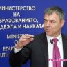Защо министър Игнатов 2 години се мотае със Закона за висшето образование???