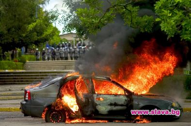 Колко ти гори колата? 10-15 минути...