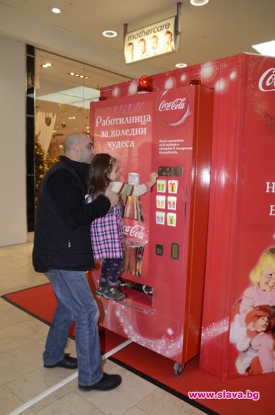 РАБОТИЛНИЦИТЕ ЗА КОЛЕДНИ ВЪЛШЕБСТВА СБЪДВАТ ЧУДЕСА