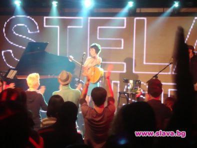 СТЕЛА ПРЕПЪЛНИ SOFIA LIVE CLUB