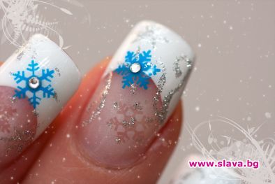 Малко блясък за празничната нощ