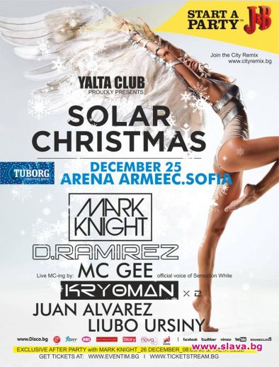 12-часово коледно парти и шест диджеи за Нова година от Yalta Club