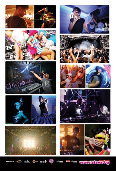 Свършиха промо билетите за Метрополис 