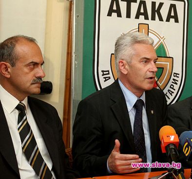 Волен Сидеров закри Атака