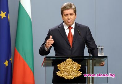 Георги Първанов в Студентски град със секретарката
