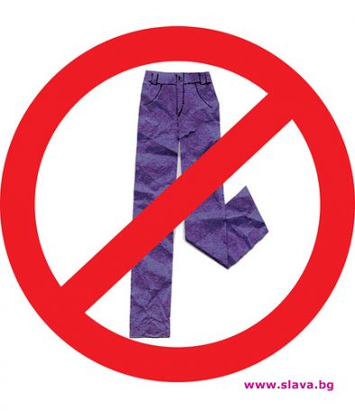 Над 400 души полуголи в метрото 