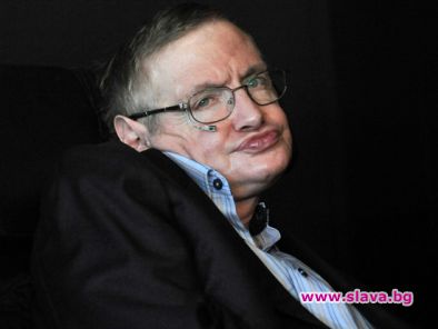 Стивън Хокинг пропусна рождения си ден