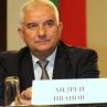Втори човек на Андрей Иванов падна