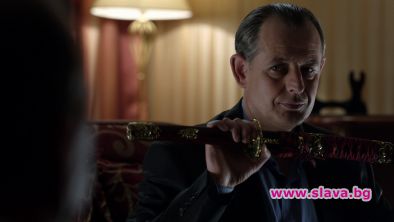 Стрелят по Джаро в Под прикритие