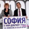 София е най-добрият град за живеене 