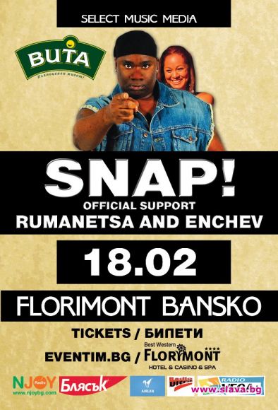 Turbo B гост в Шоуто на Слави