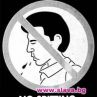 Глоба за храчки в Лондон