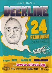 DJ DEEKLINE в клуб Mixtape 5