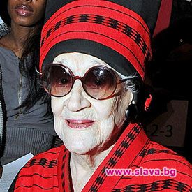 Почина фешън иконата Зелда Каплан 