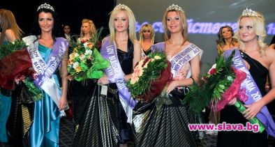 Броени дни до конкурса Lady Bulgaria 2012