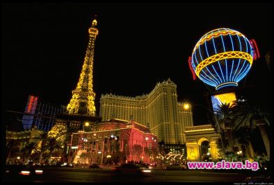 3 г. пандиз за BG бос в Лас Вегас 