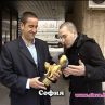 “ЗЛАТЕН СКУНКС” ЗА ГЕОРГИ ХАРИЗАНОВ