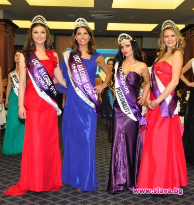 Определиха новите победителки в конкурса Lady Bulgaria 2012