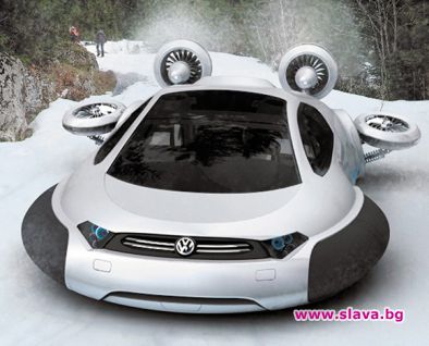 Volkswagen вече и по вода