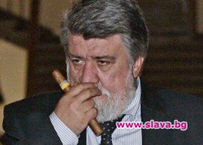 Рашидов поруга паметта на Гена Димитрова