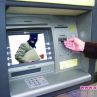 Централен софийски банкомат краде данни от карти