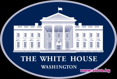 Гугъл ни развежда из Белия дом 