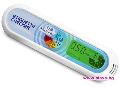 Колко свеж е дъхът Ви?