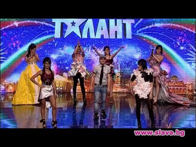 Стартират полуфиналите на България търси талант