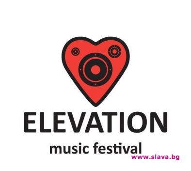 Breakage, Mickey Moonlight и Groove Armada също на ELEVATION 2012