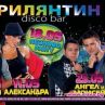 Финалистите от X Factor  с клубно турне 