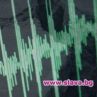 Нов трус от 3,5 край Перник 
