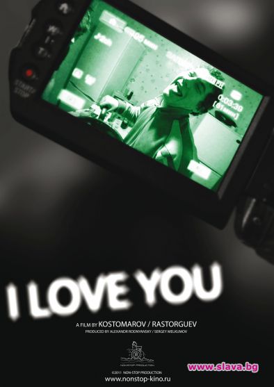 Документални шедьоври влизат в Двореца