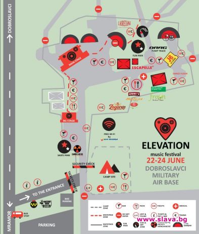 Подробната програма на ELEVATION 2012