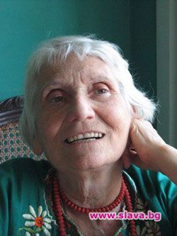 Почина Свобода Бъчварова