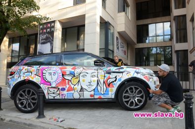 Талантливи художници сляха авто дизайн с изкуство