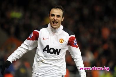 Митко Бербатов чака син