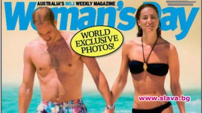 Уилям и Кейт бесни – изтекоха снимките от медения им месец 