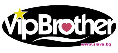 Коцето, Гроши и Найден заснеха клип за Vip Brother 