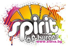 Уникален финал на Spirit of Burgas